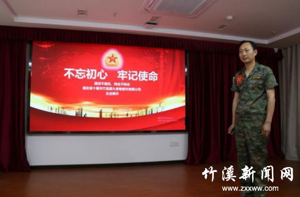360截图20200622093146557
