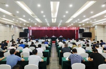 QQ图片20200627100821