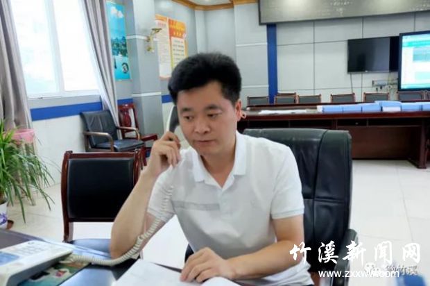 360截图20200627101627285