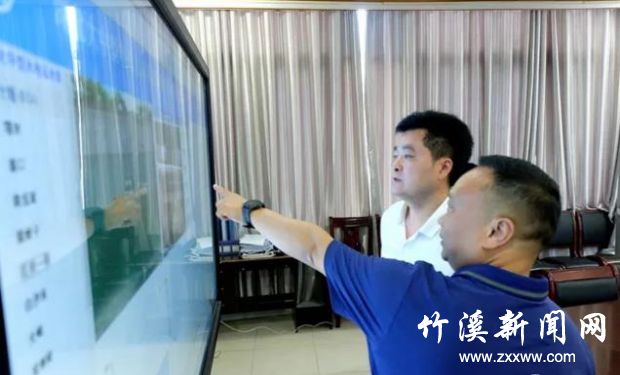 360截图20200627101710216
