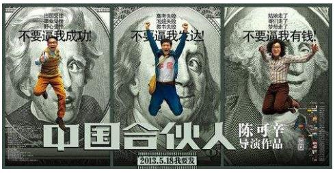 360截图20200627163853641