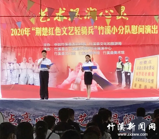 县图书馆为抗疫一线的公安干警献上配乐诗歌朗诵《不忘初心》