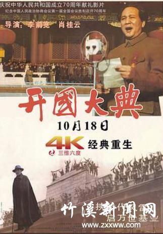 360截图20200628163550054