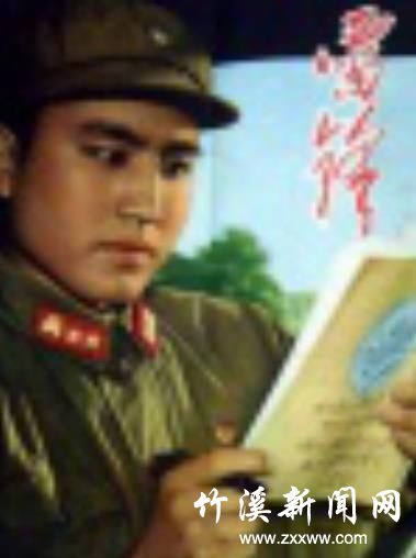 360截图20200628163829486