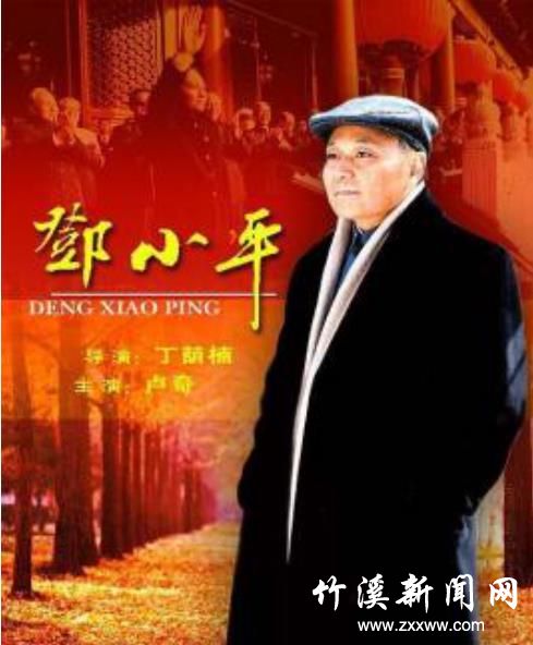 360截图20200628164121520