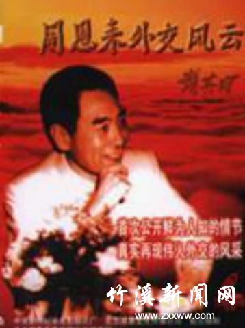 360截图20200628164506025