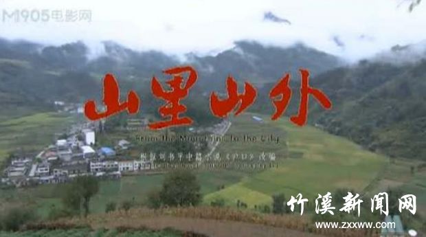 360截图20200628164608942