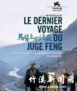 360截图20200628164836676