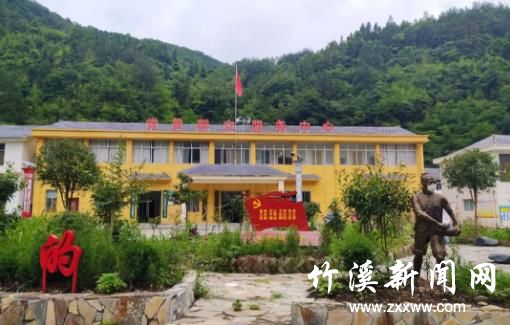 360截图20200629085207378
