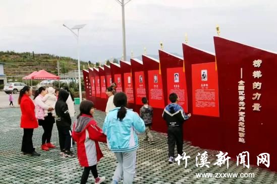 360截图20200629085421391