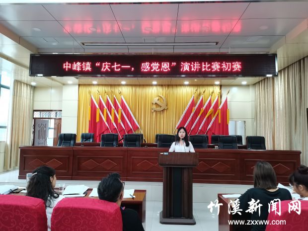 微信图片_20200628183822