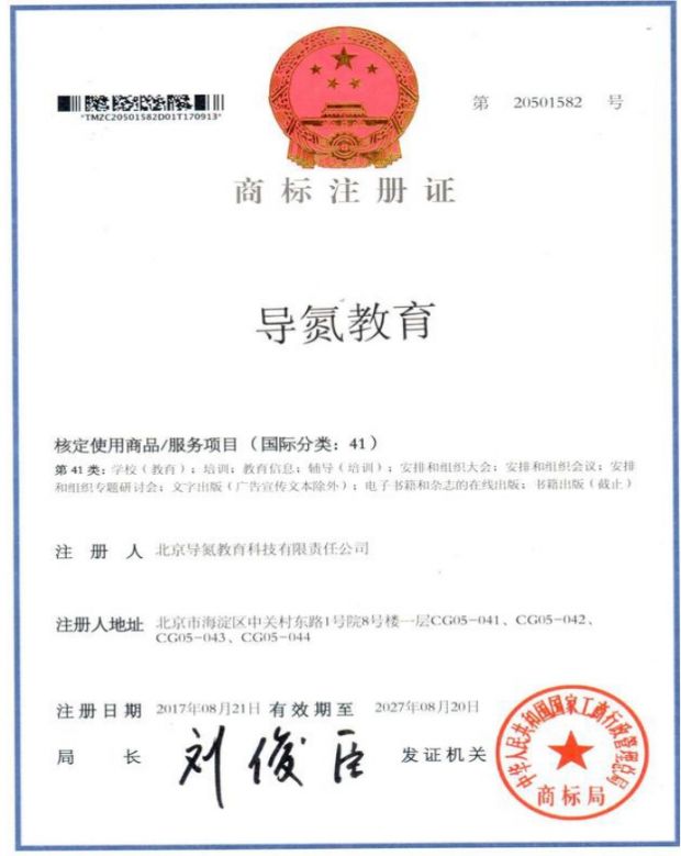 图片6
