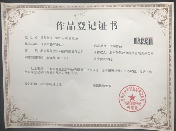 图片8