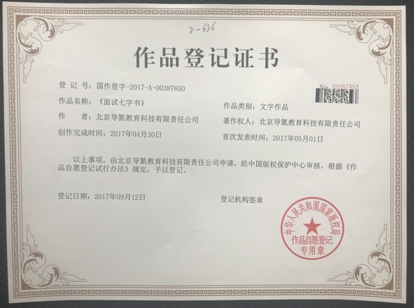 图片9