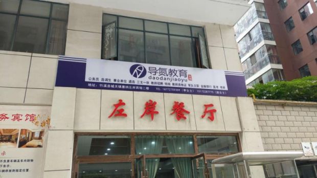 图片3