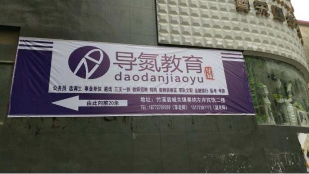 360截图20200629164337873