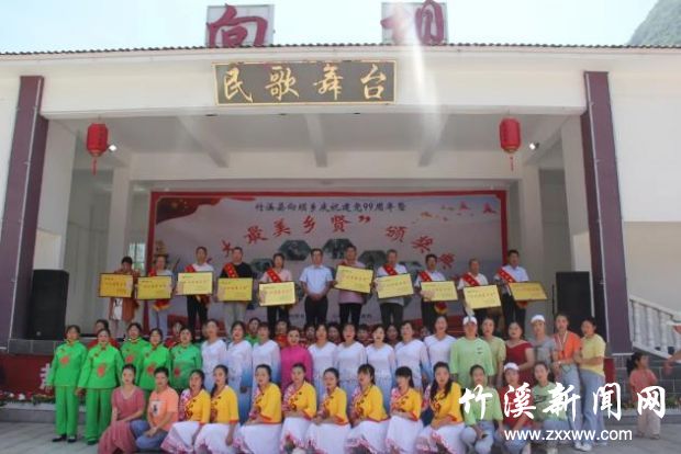360截图20200630084712817