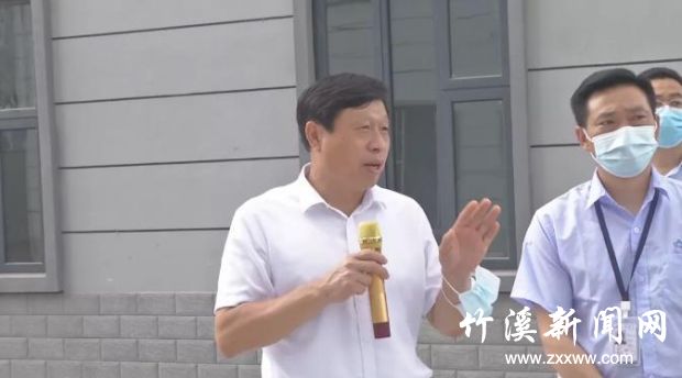 360截图20200630085135299