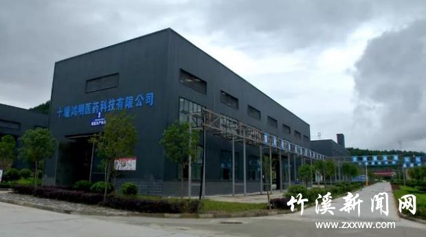 360截图20200630085350291