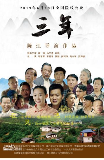 360截图20200630103129678