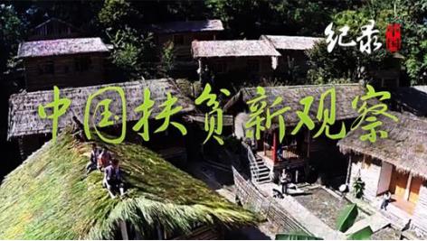 360截图20200630103238382