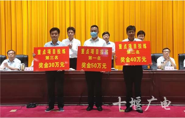QQ截图20200701091652