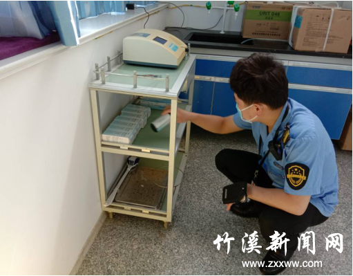 QQ截图20200703093950