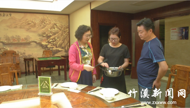 QQ截图20200703093950