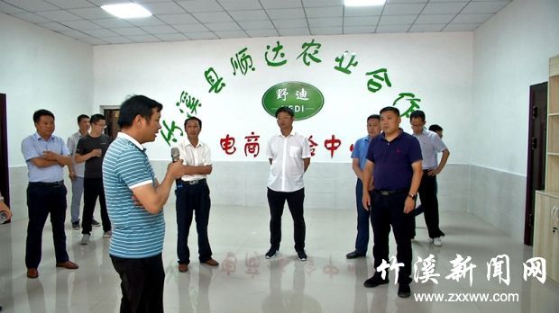 丰溪小香港_副本