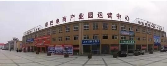 360截图20200713153356196