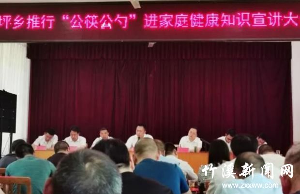 360截图20200714085946050