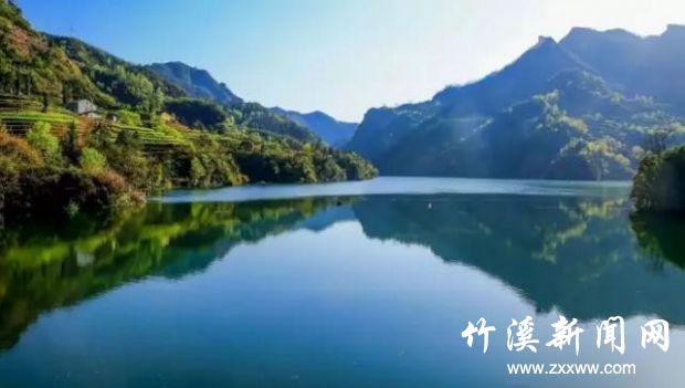 360截图20200714091225006