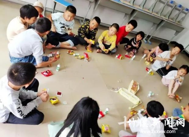 360截图20200714145844908