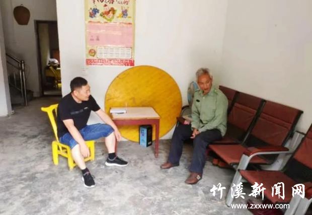 360截图20200714150439018