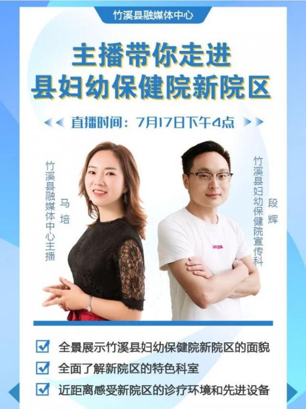 360截图20200717084642663