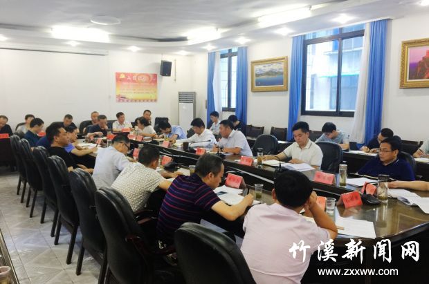 QQ图片20200716174324