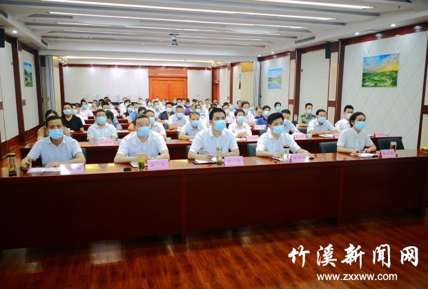 QQ图片20200724114616