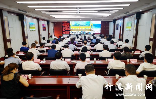 QQ图片20200724114600