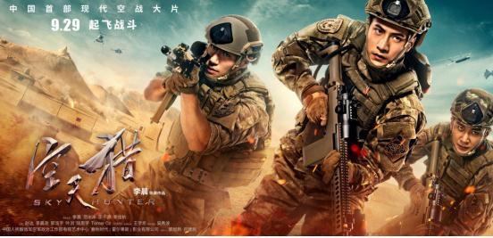 360截图20200806151429738