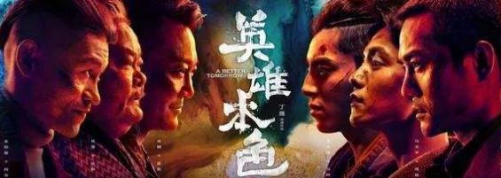 360截图20200806151535551