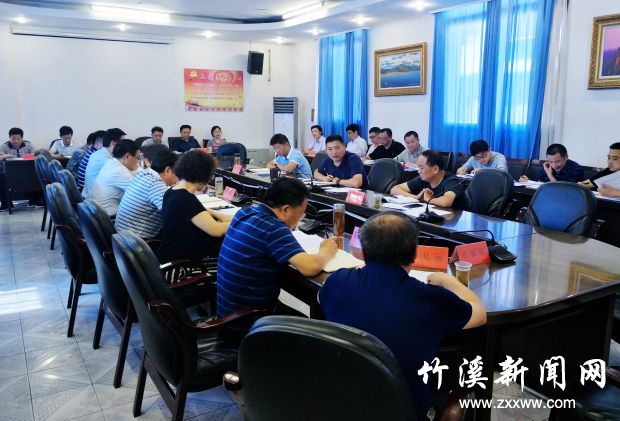 QQ图片20200806173436