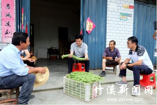 QQ图片20200807210845
