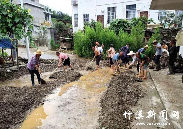 QQ图片20200809105210