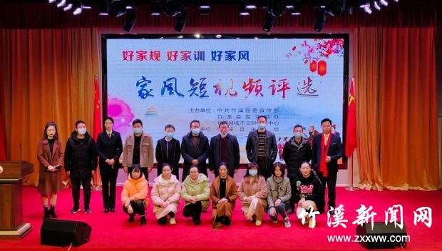 QQ图片20210129104117