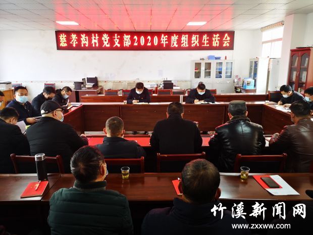 QQ图片20210129110313