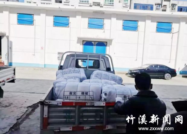 微信图片_20210130091848