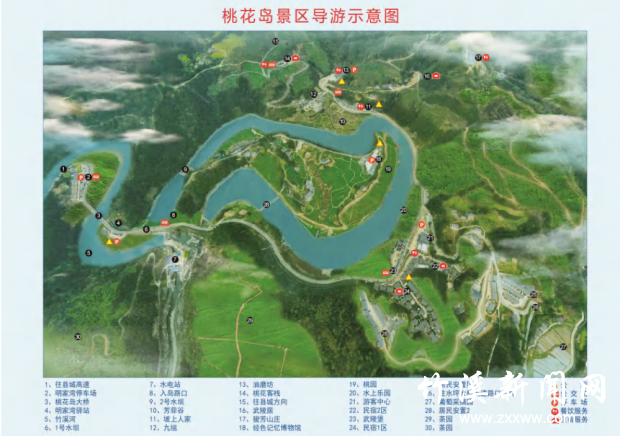 桃花岛示意图