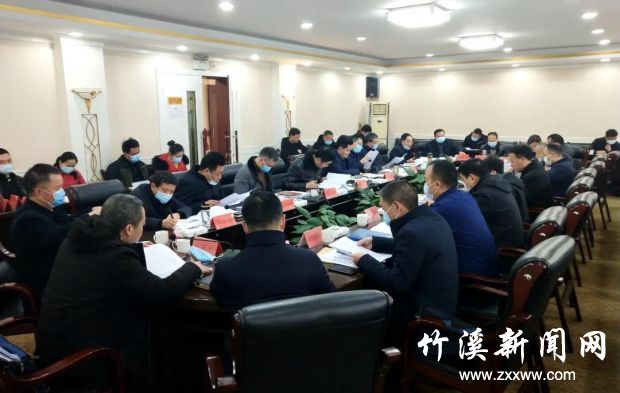 微信图片_20210203085251