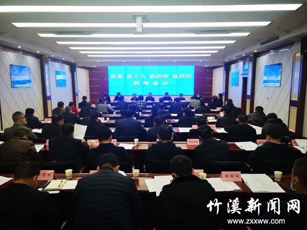 QQ图片20210208162253