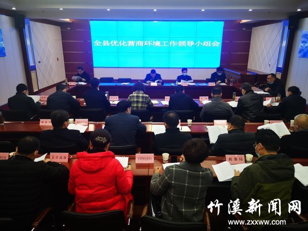 QQ图片20210208162428